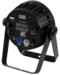 LED 4C-7 Silent Slim Spot