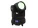 Eurolite TMH-X1 Moving Head Beam